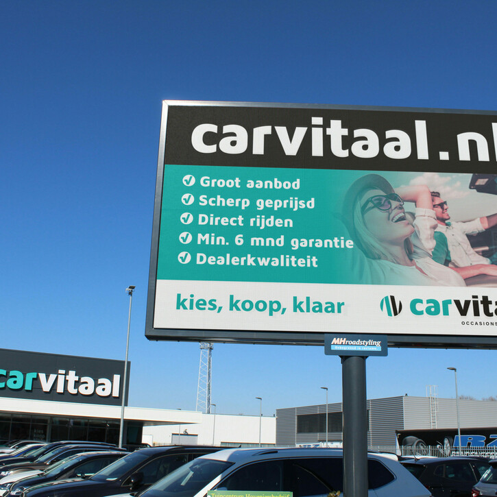 digital signage display