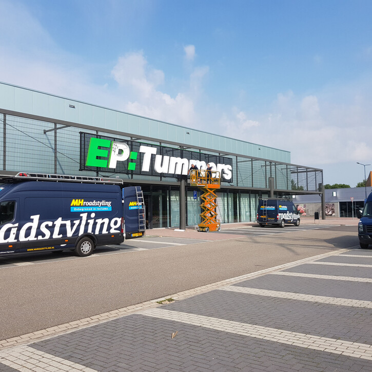 EP hoogwerker gevelreclame