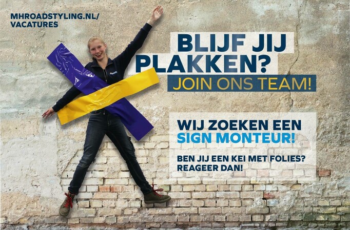 Beeld website MH 01 199b3282d1f5b7ad8a347b3d8f94cf06