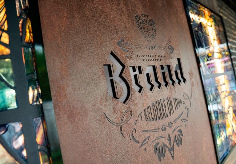 BRAND JOB STRIBOS 12